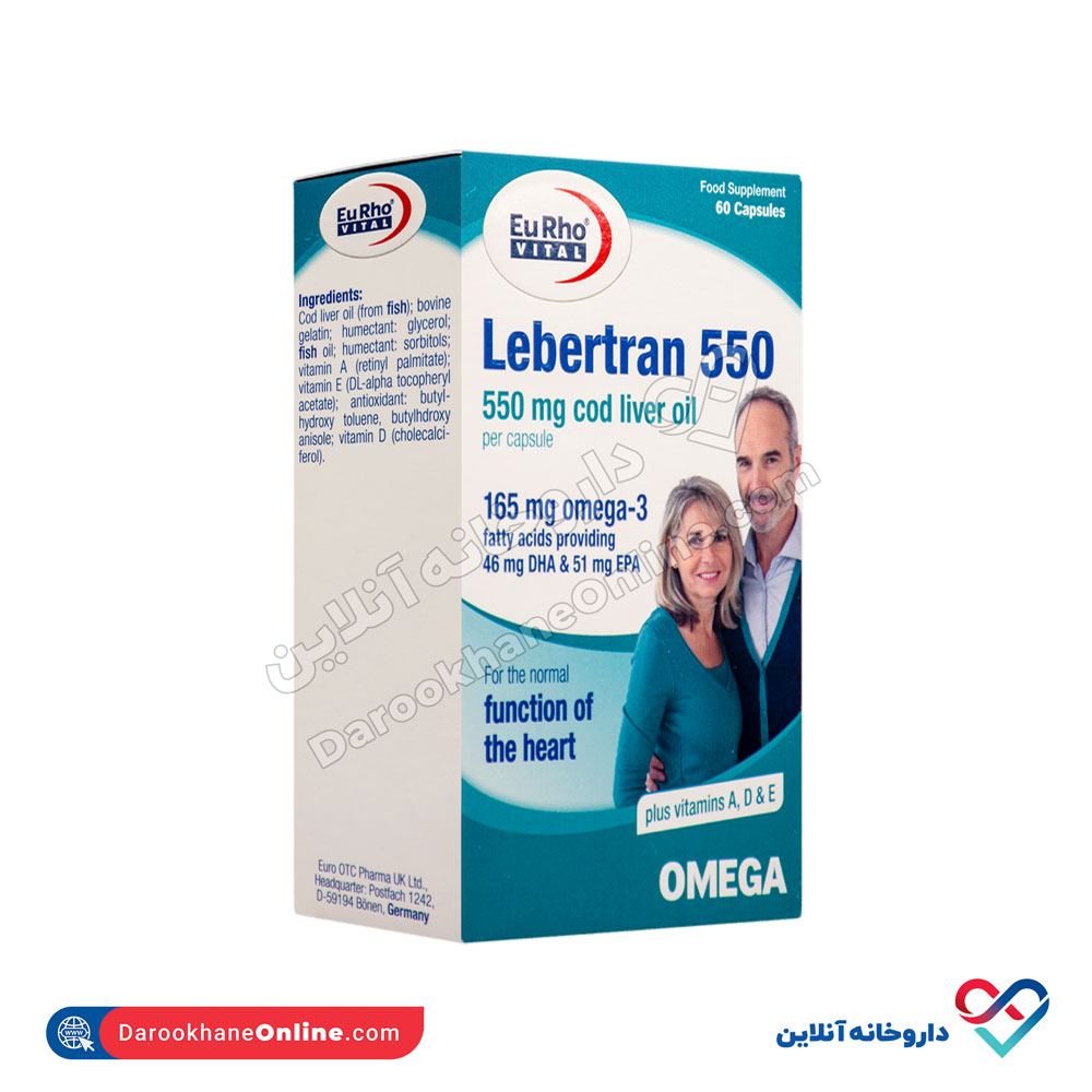 تصویر کپسول ژلاتینی نرم لبرترن 550 یوروویتال 60 عددی
